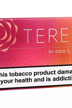 Terea Ruby Fuse
